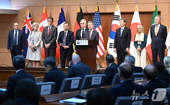 External announcement on North Korea sanctions held at the Ministry of Foreign Affairs building in Seoul (Joint Press Coverage) October 16, 2024 / Photo by Kyung Heo
