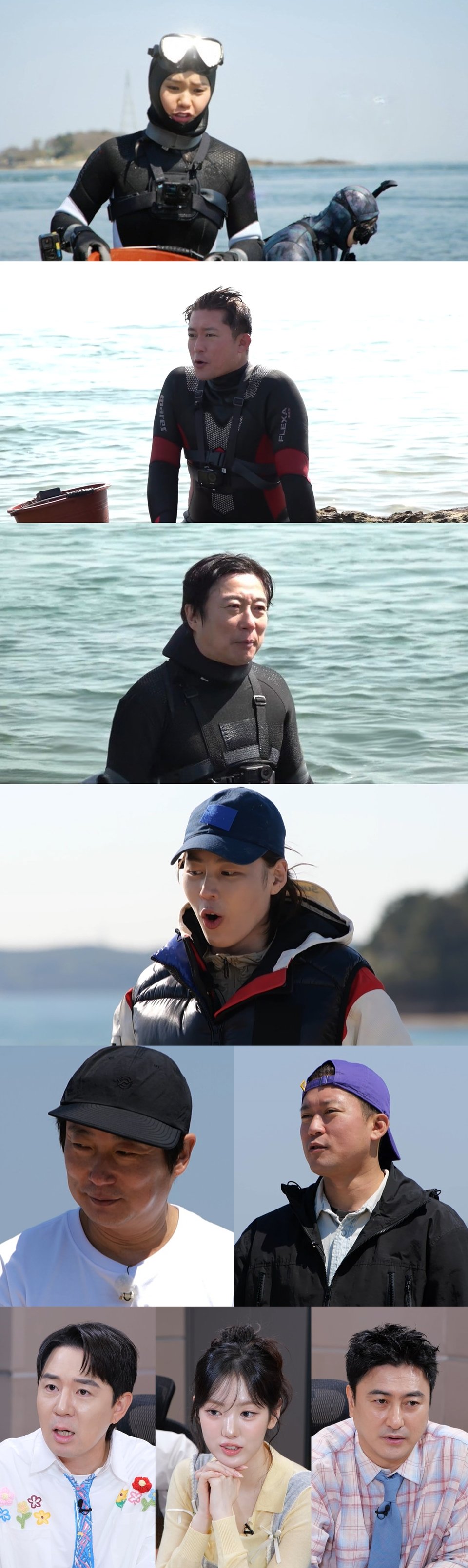 /사진=MBC '푹 쉬면 다행이야'