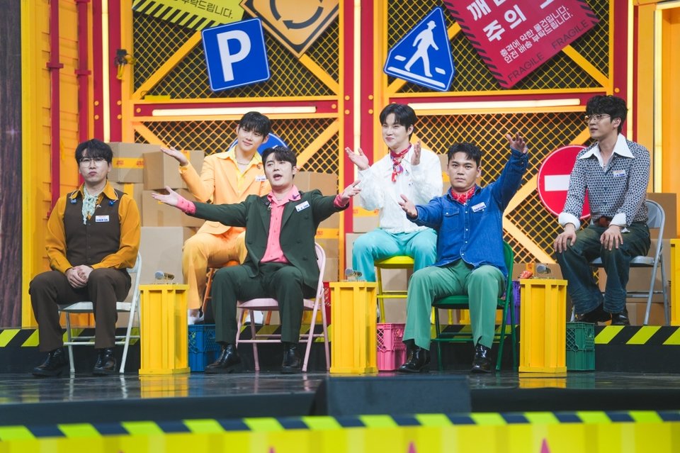 /사진=사랑의콜센타