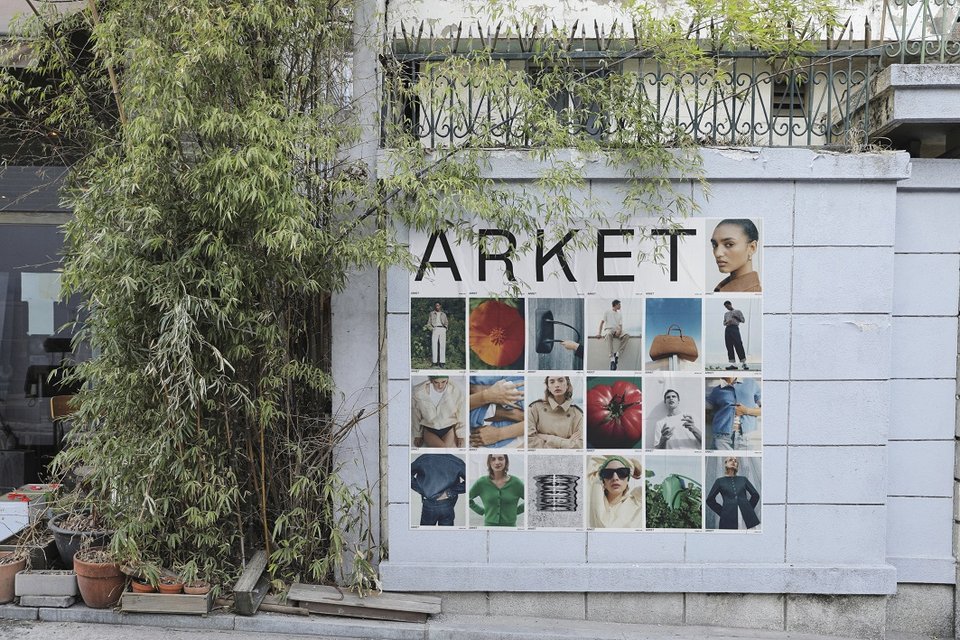/사진=아르켓(ARKET)