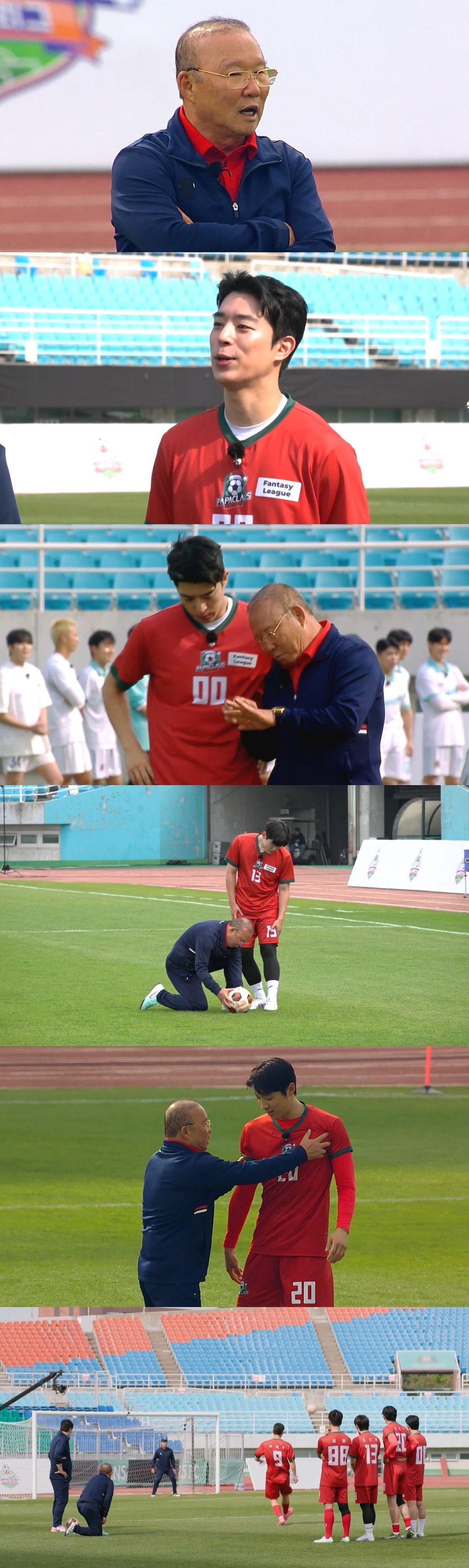 /사진=뭉쳐야찬다4