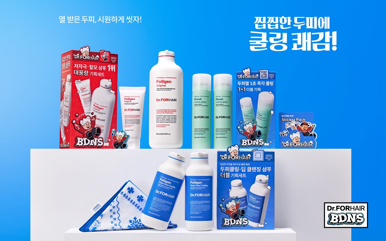 /사진=닥터포헤어