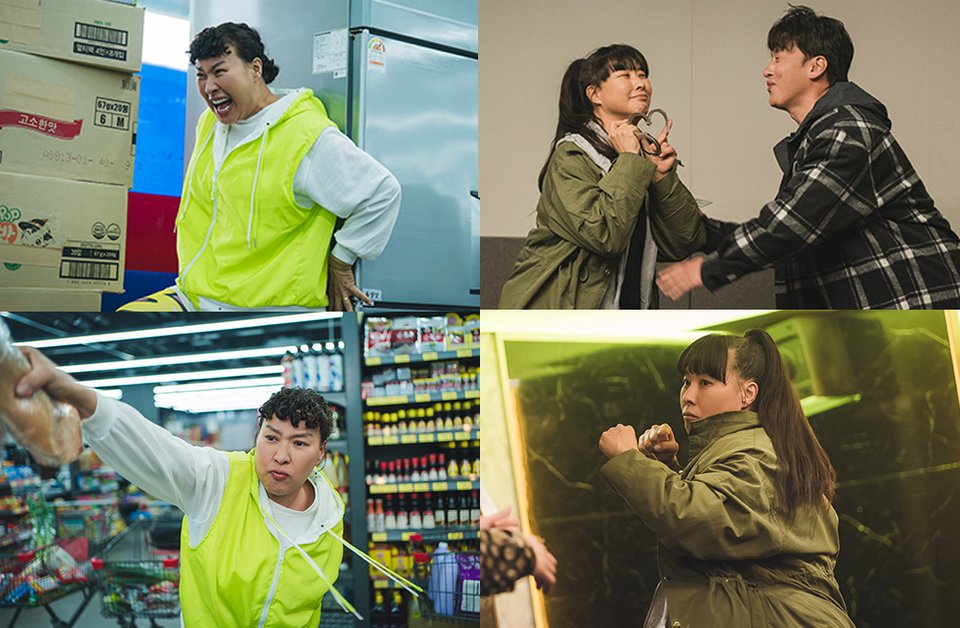 /사진=ENA '살롱 드 홈즈'