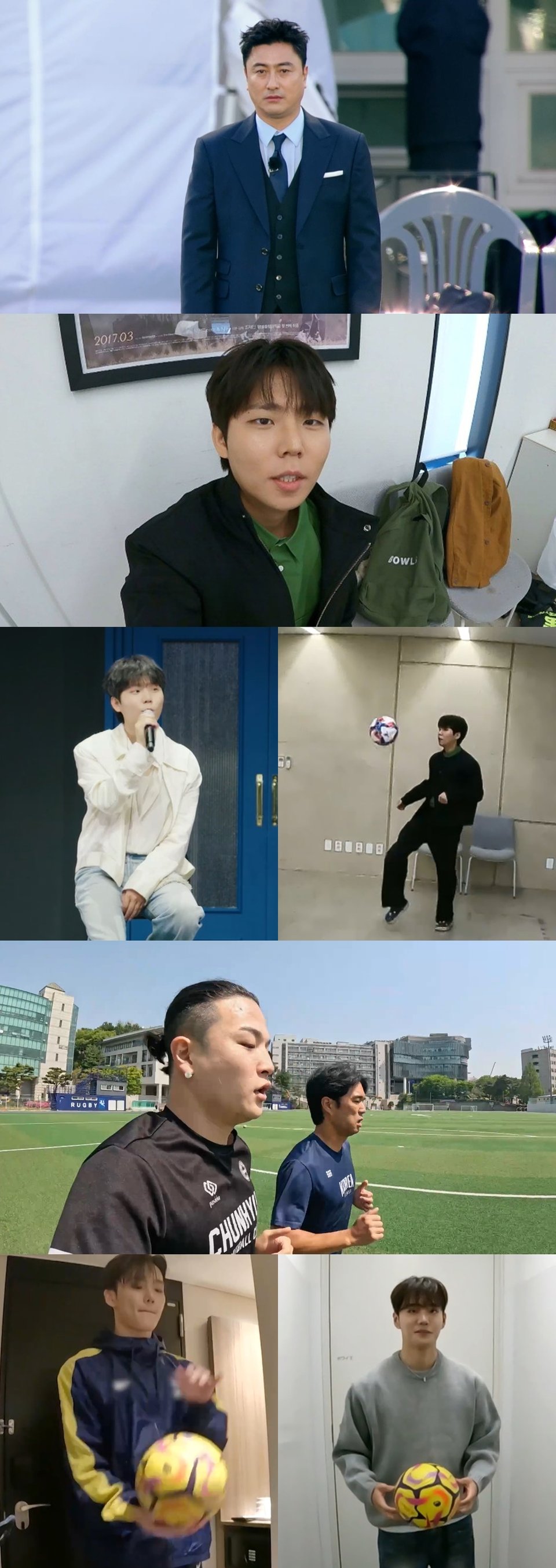 /사진=JTBC '뭉쳐야 찬다4'