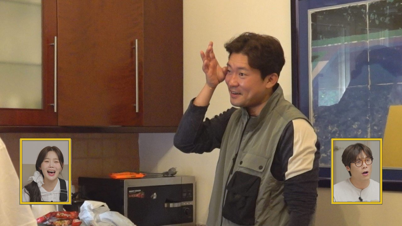 /사진=위대한가이드2