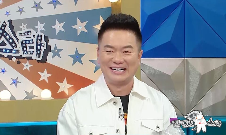 /사진=MBC '라디오스타'