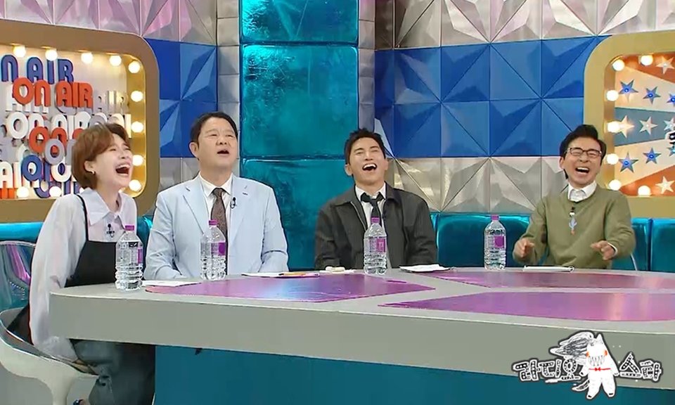 /사진=MBC '라디오스타'