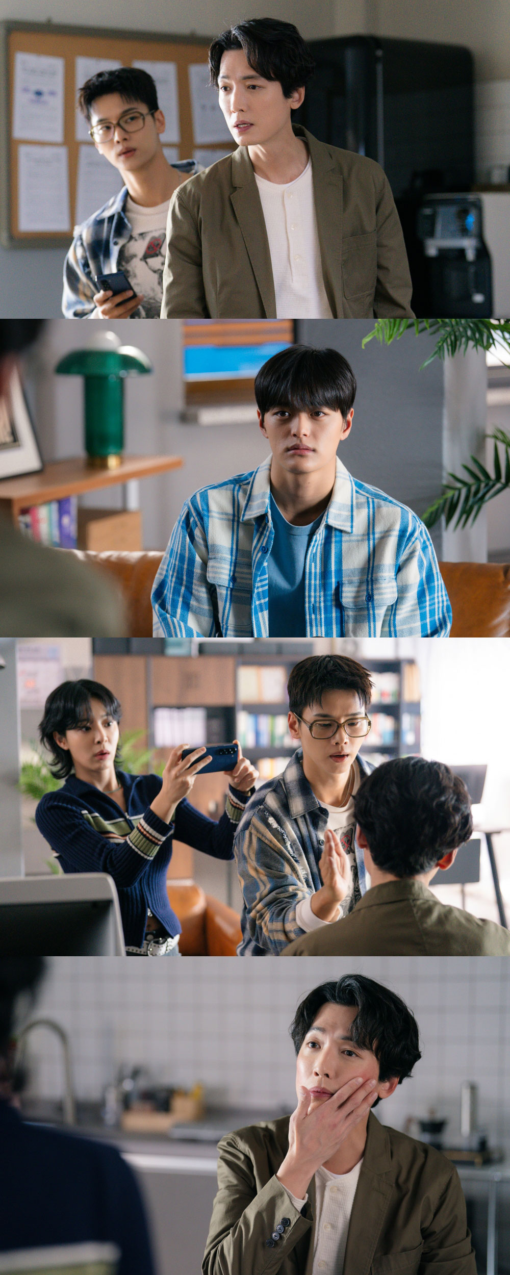 사진=MBC ‘노무사 노무진’
