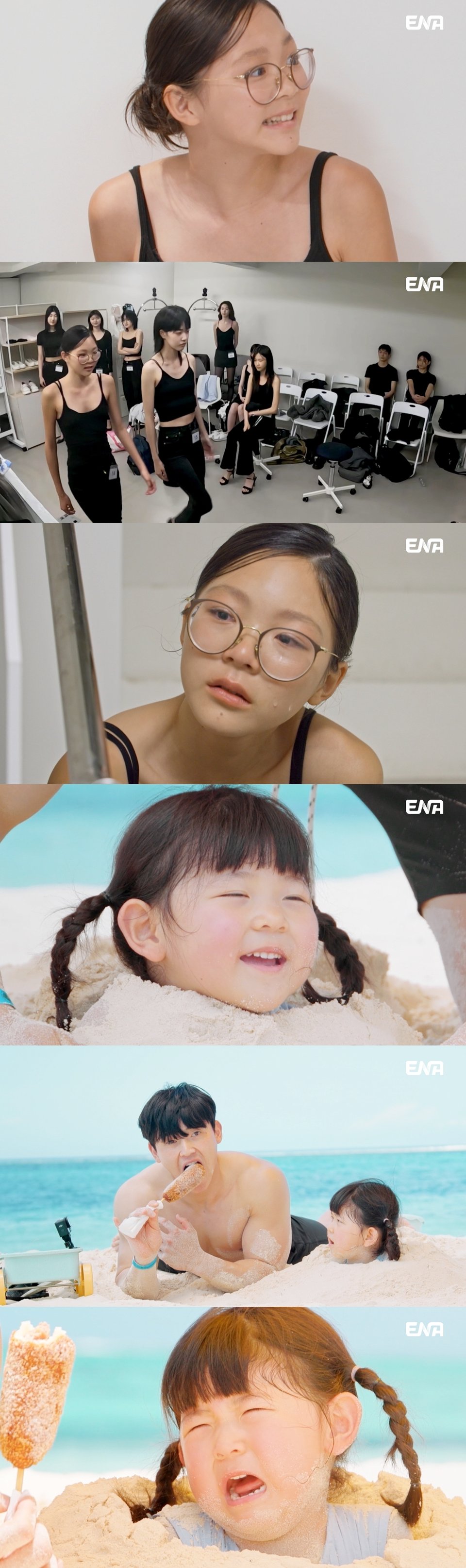 /사진=내아이의사생활