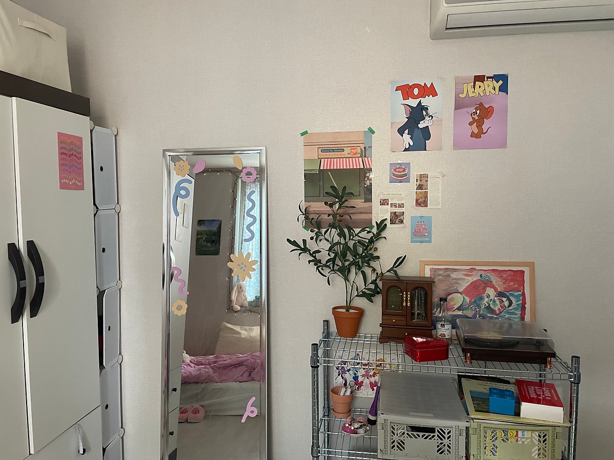 「거울」&「선반」 정보 알아보기 (▲ 이미지 클릭)