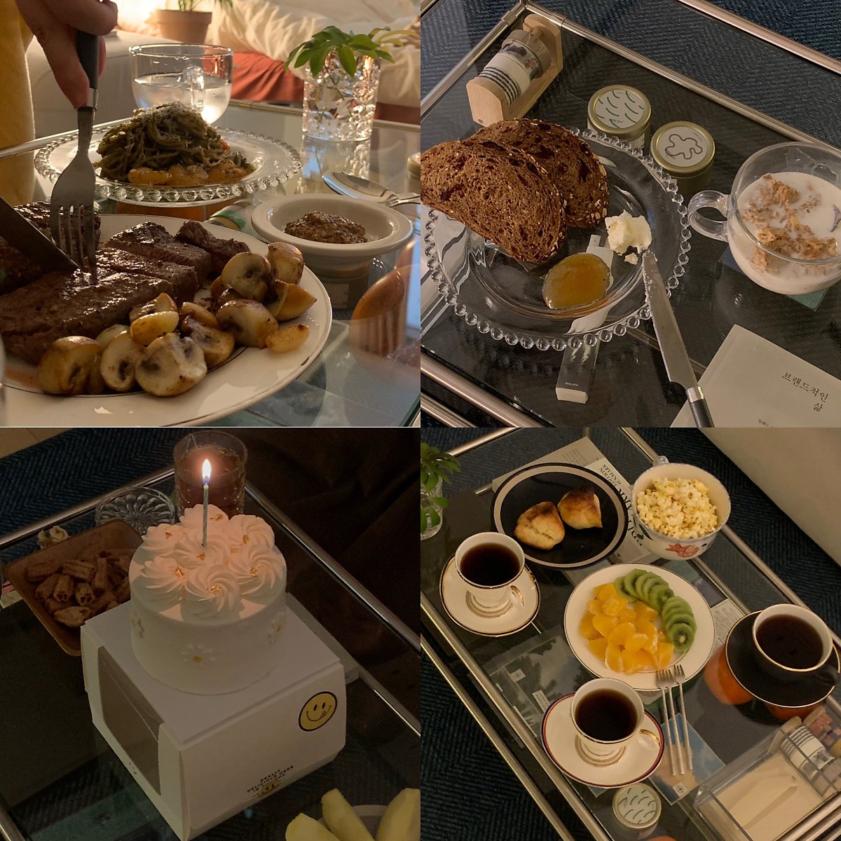 더 많은 정보 알아보기 (▲ 이미지 클릭)