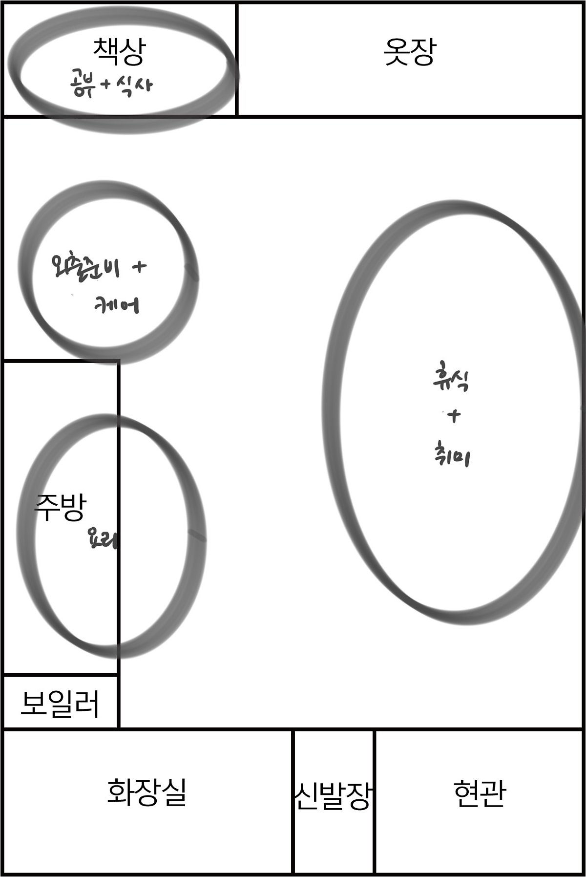 더 많은 정보 알아보기 (▲ 이미지 클릭)