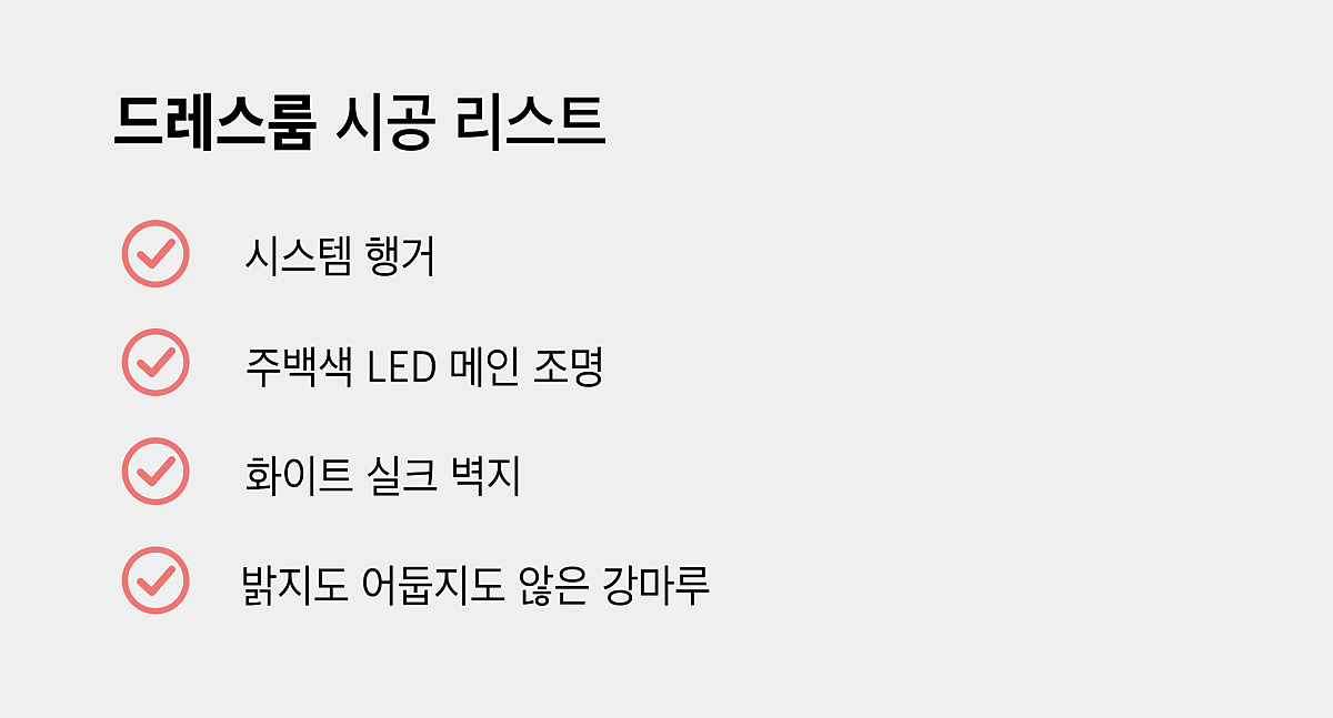 더 많은 정보 알아보기 (▲ 이미지 클릭)