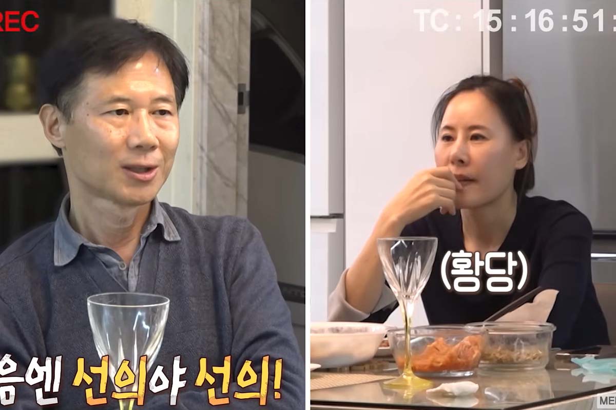 출처 : MBC ‘오은영 리포트 – 결혼 지옥’