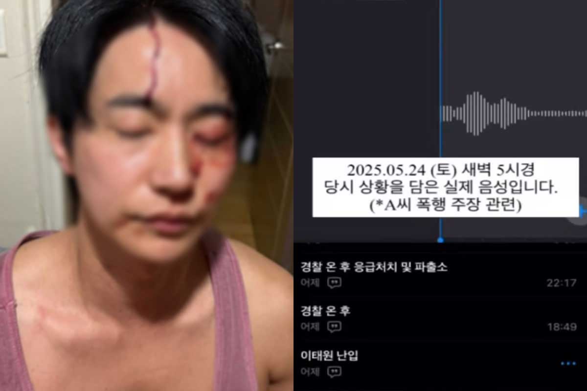 출처 : 전호준 SNS
