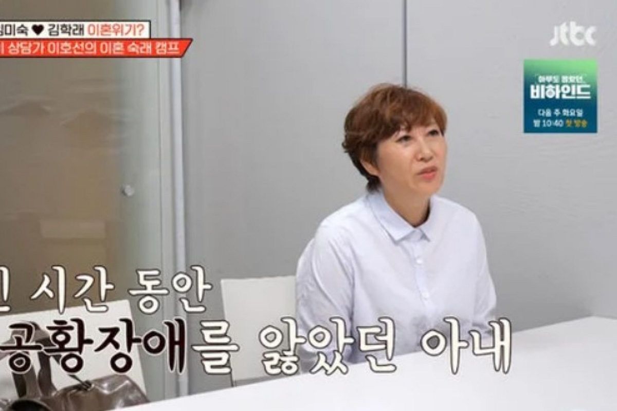 출처: JTBC ‘1호가 될 순 없어2’