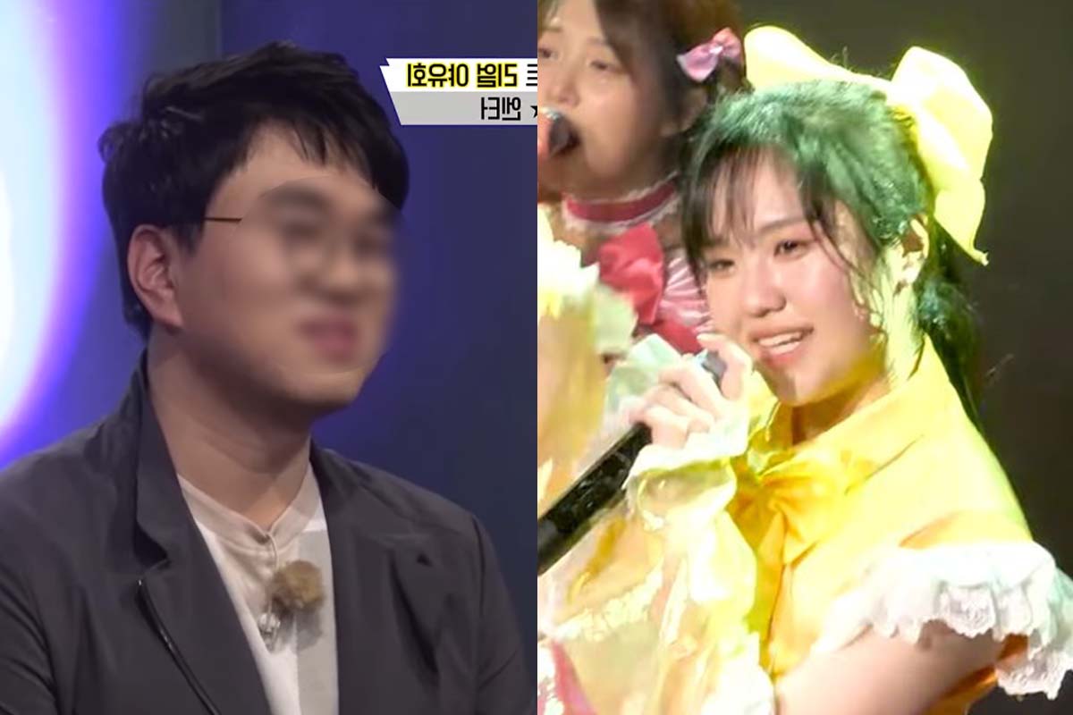 출처 : E채널 '스타 야유회 놀벤져스', Youtube '電波作戦:アニマル-!'