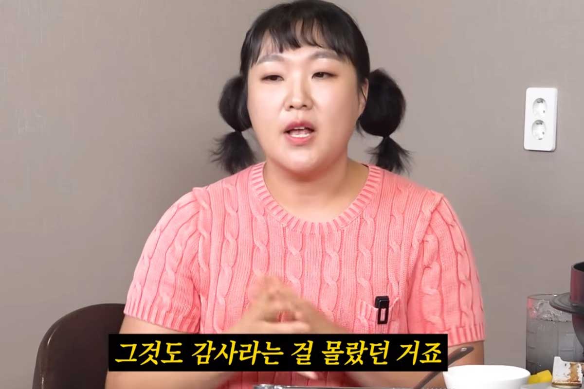 출처 : 유튜브 채널 '꼰대희'