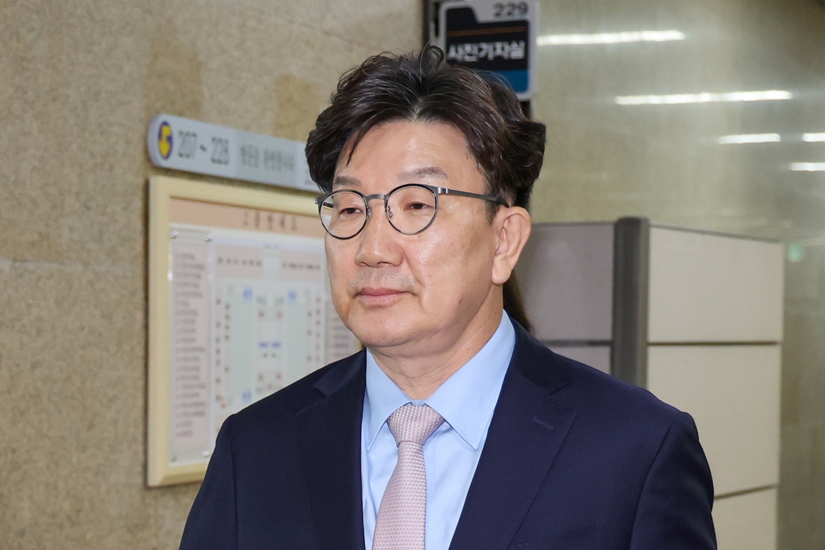 출처: 뉴스1