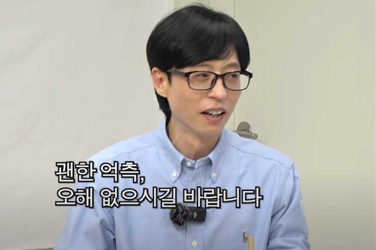 출처 : 유튜브 채널 '뜬뜬'