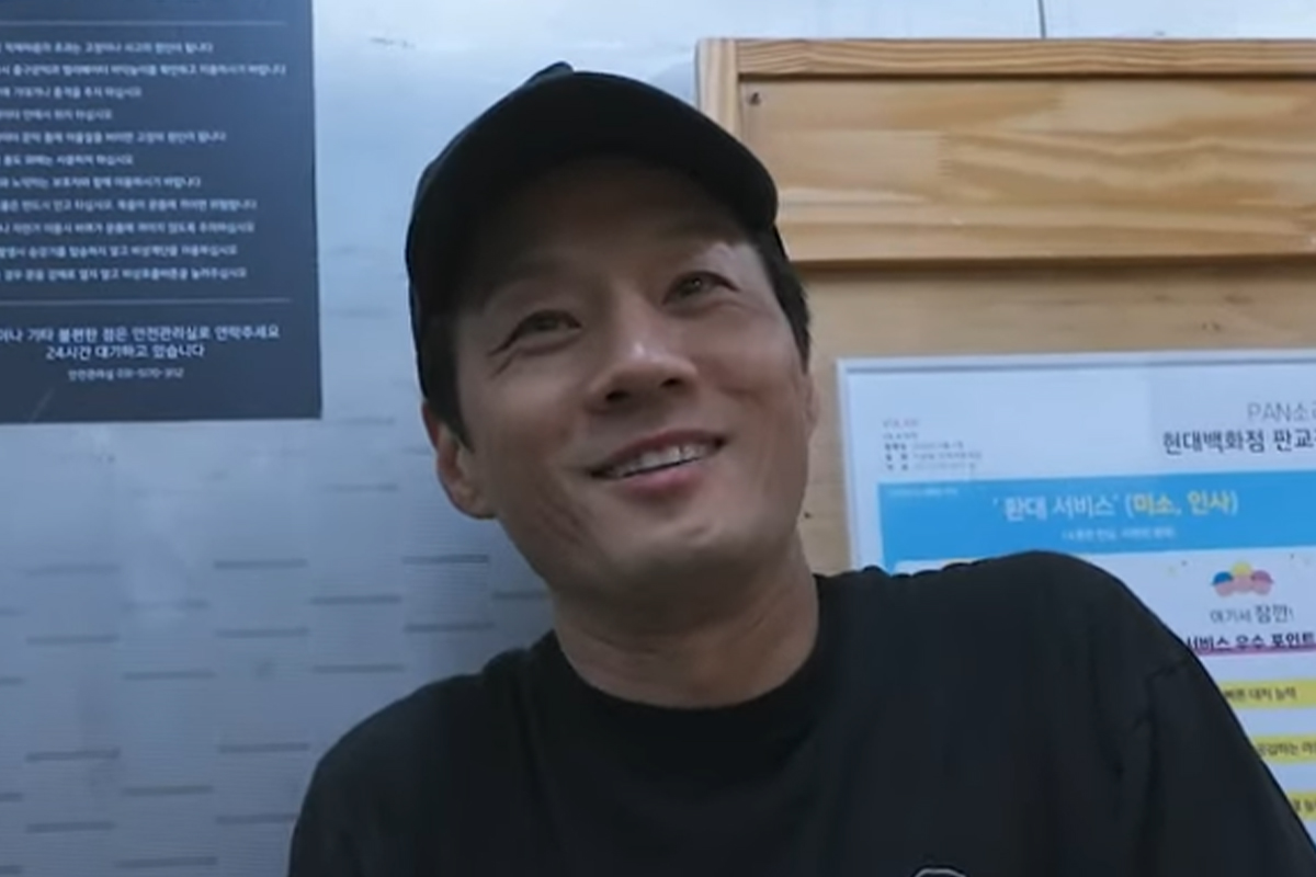 출처: 유튜브 '천개미'