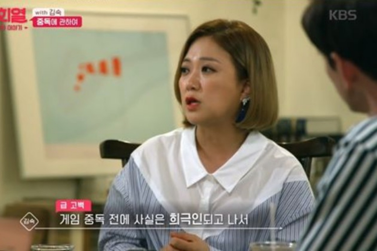 출처: KBS 2TV '대화의 희열'