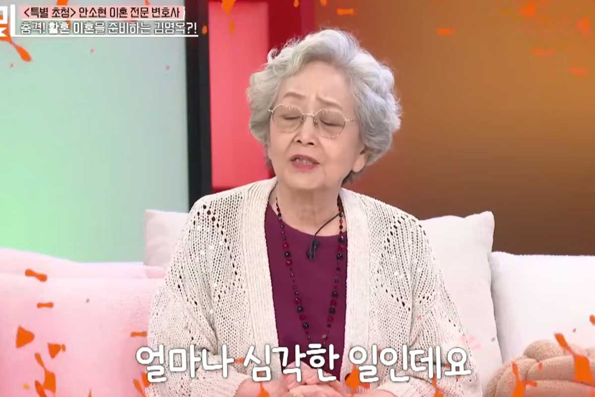 출처 : MBN ‘속풀이쇼 동치미’