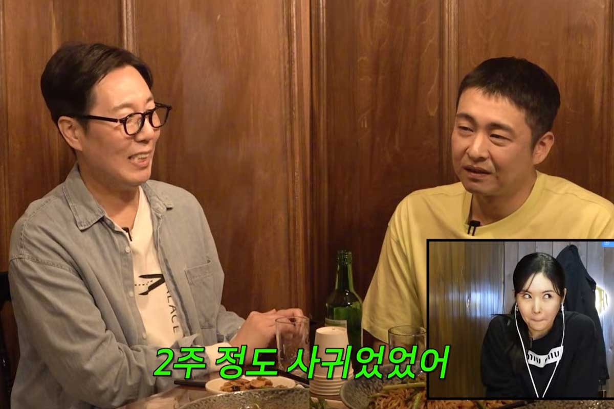 출처 : 유튜브 채널 'A급 장영란'