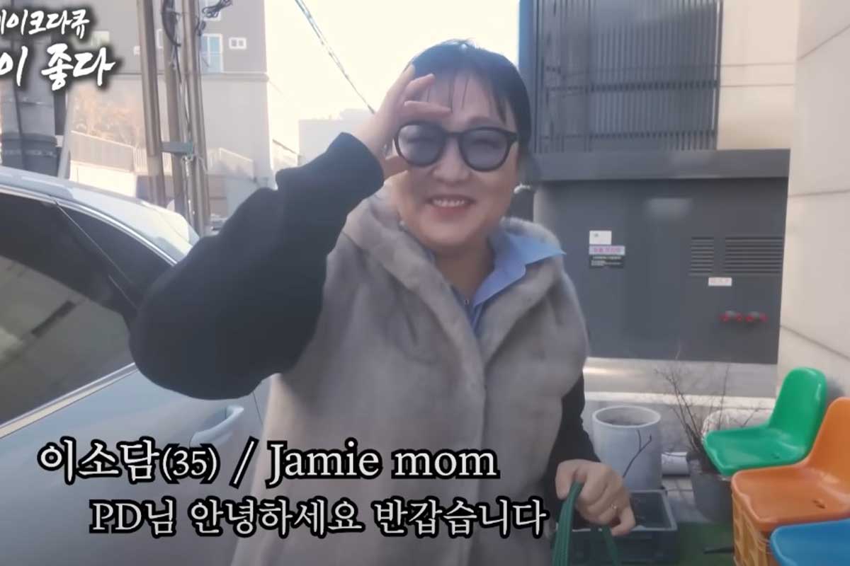 출처 : 유튜브 채널 '핫이슈지'