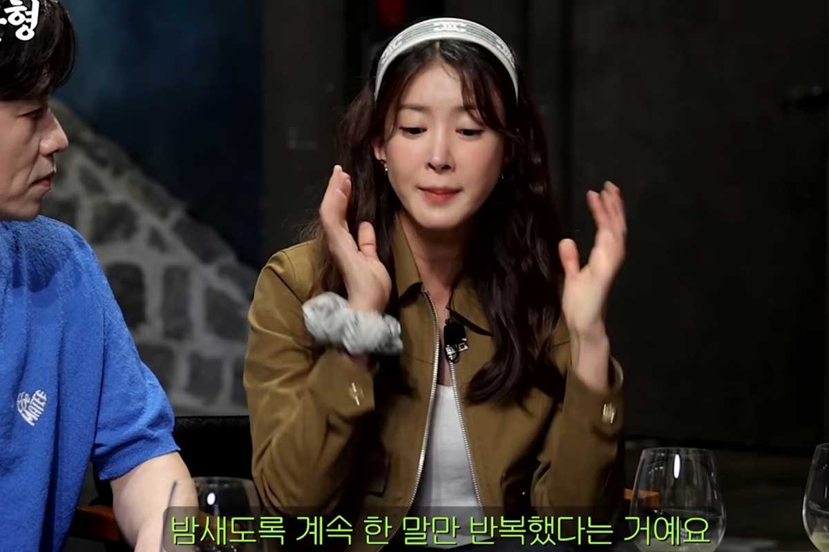 출처 : 유튜브 채널 ‘짠한형 신동엽’