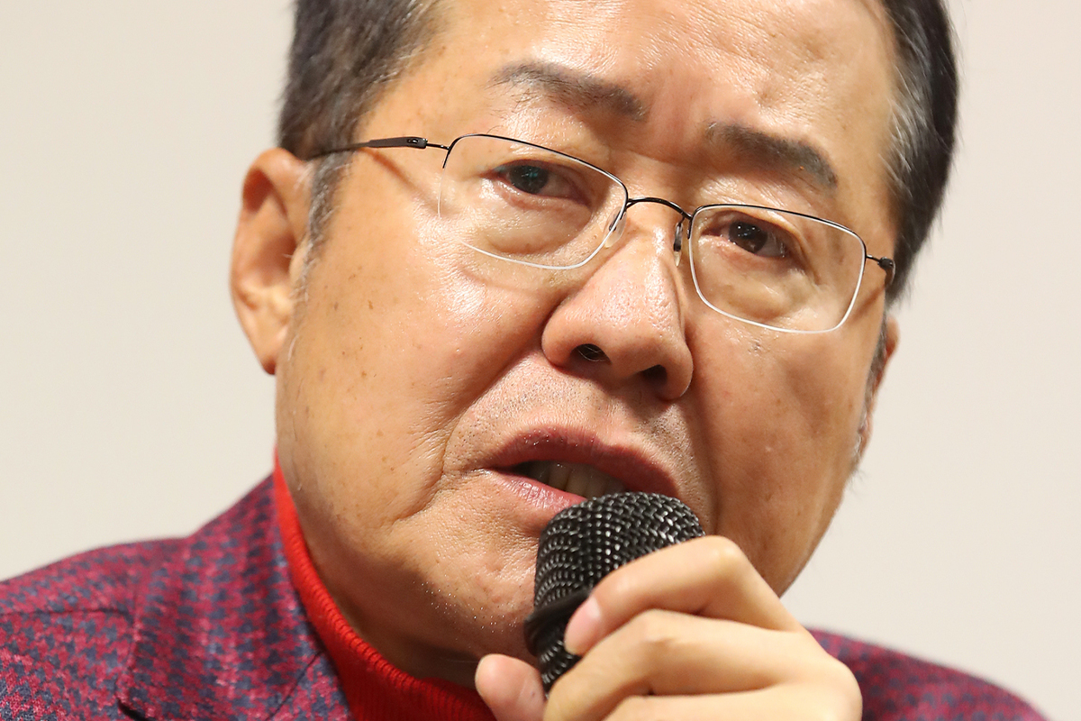 출처: 뉴스1