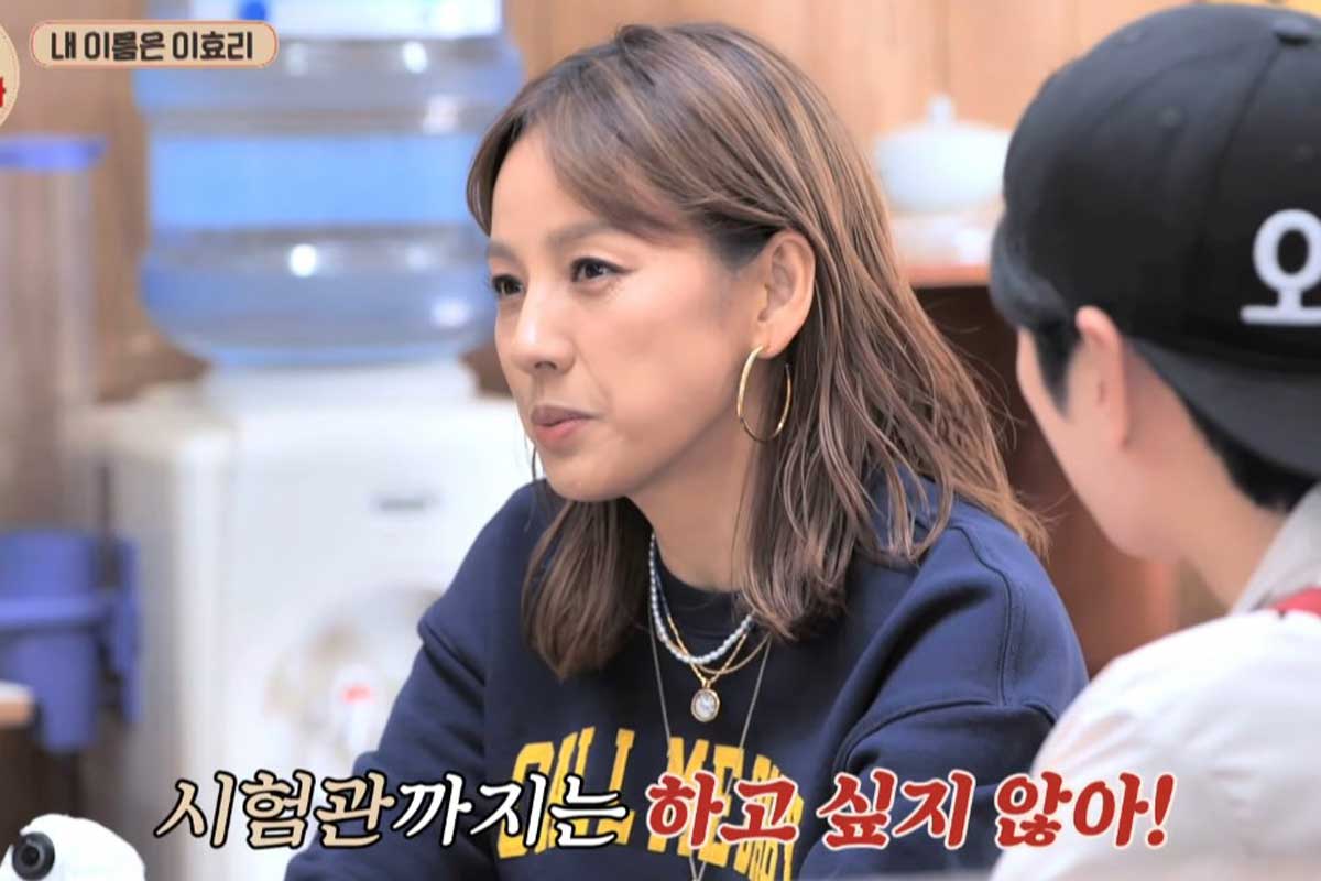 출처 : MBC every1 '떡볶이집 그 오빠'