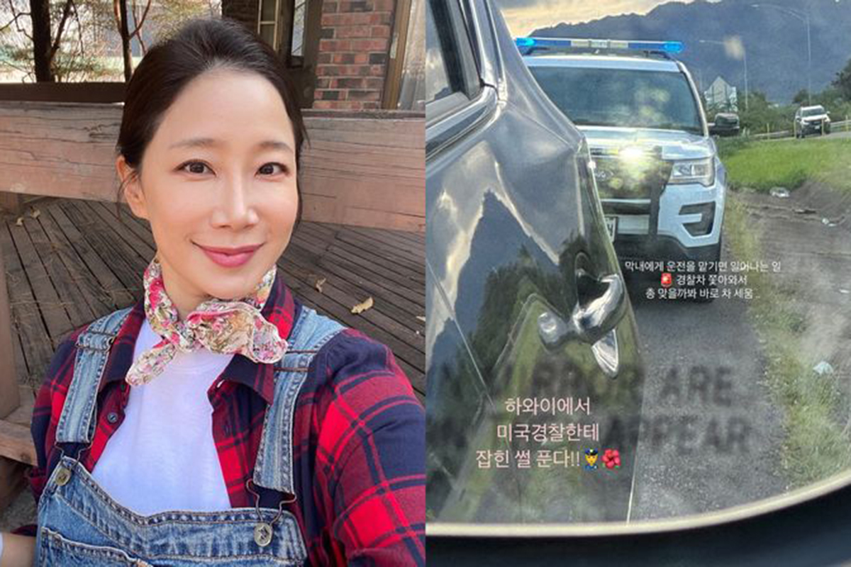출처 : 김하영 SNS