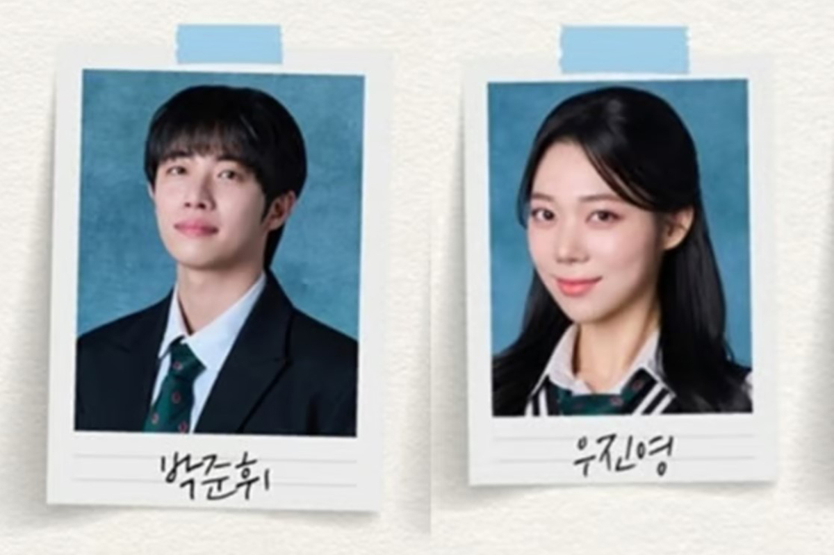 출처 : 쇼플레이