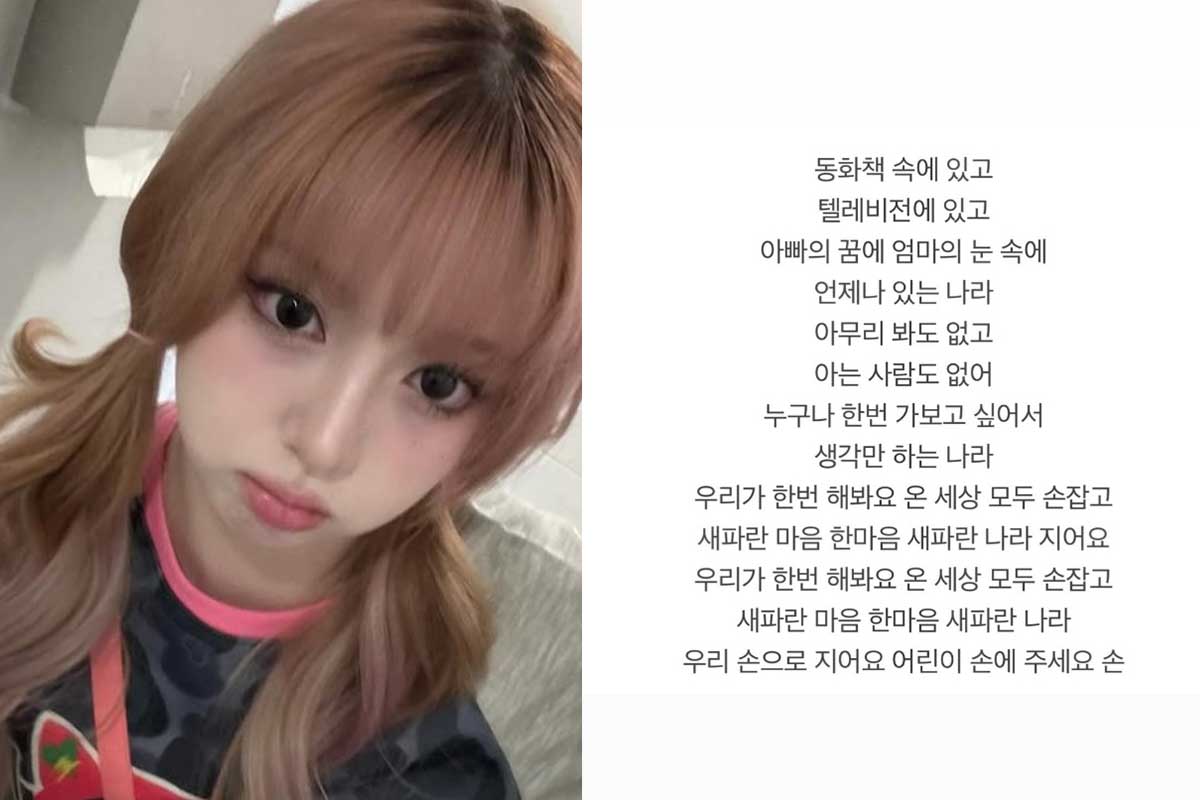 출처 : 김수정 SNS