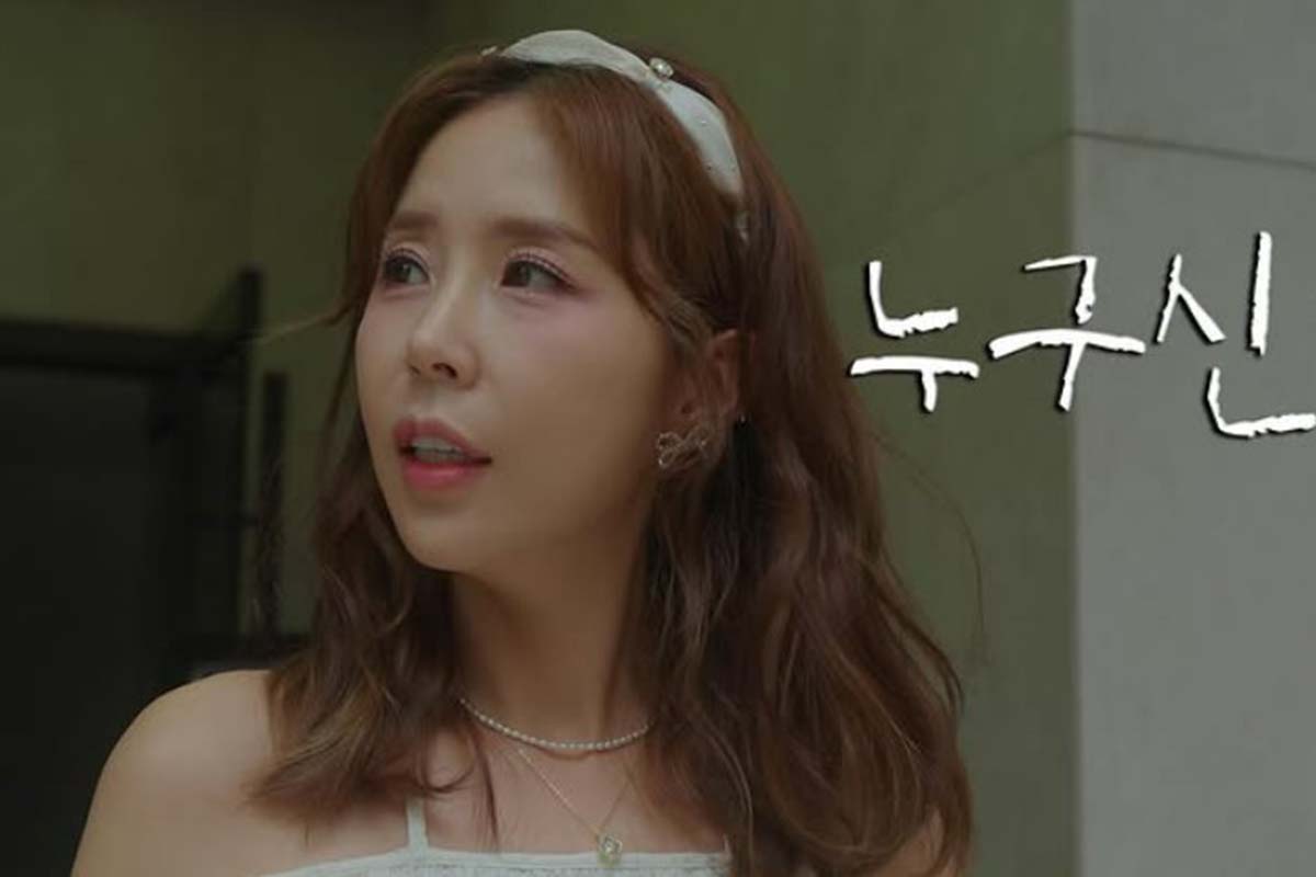 출처 : Youtube '어떠신지?!?'