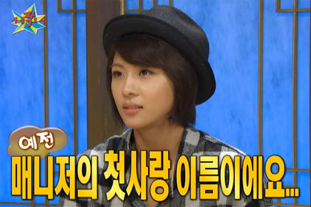 출처 : MBC '황금어장 무릎팍 도사'