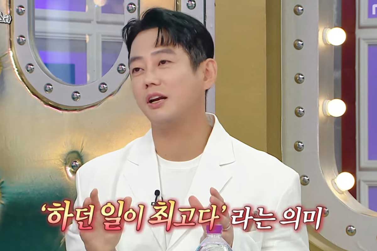출처 : MBC '라디오스타'