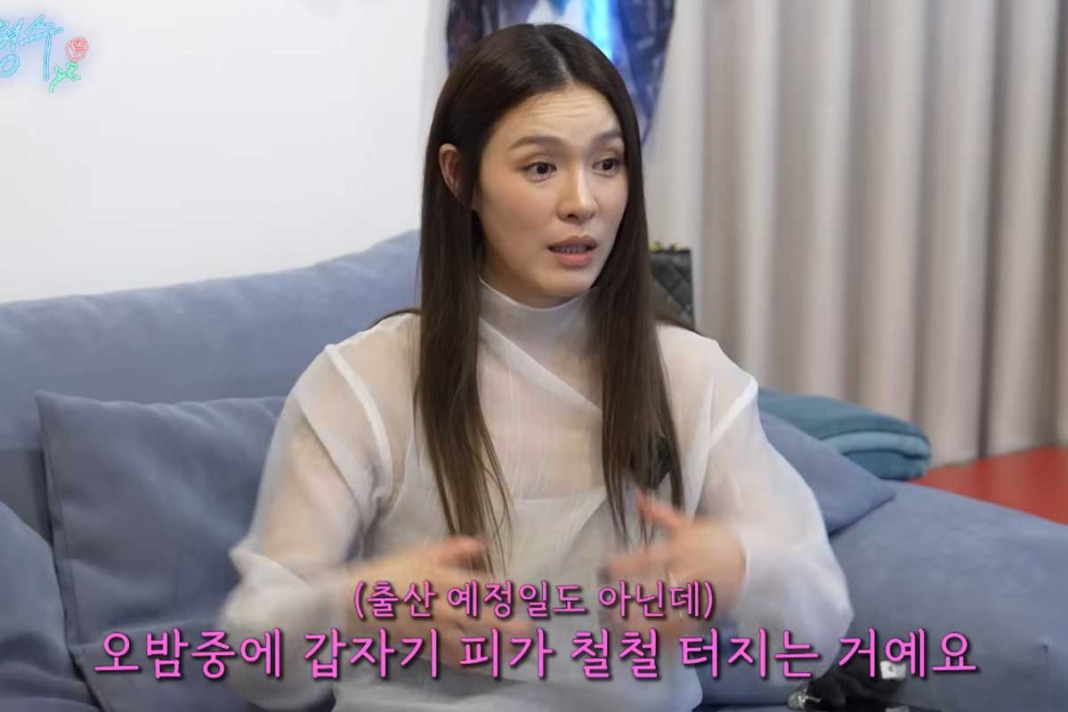 출처 : 유튜브 채널 '형수는 케이윌'