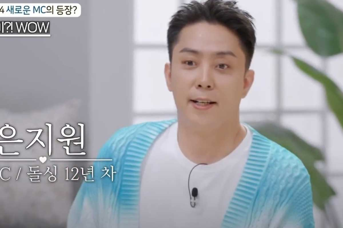 출처 : MBN ‘돌싱글즈’