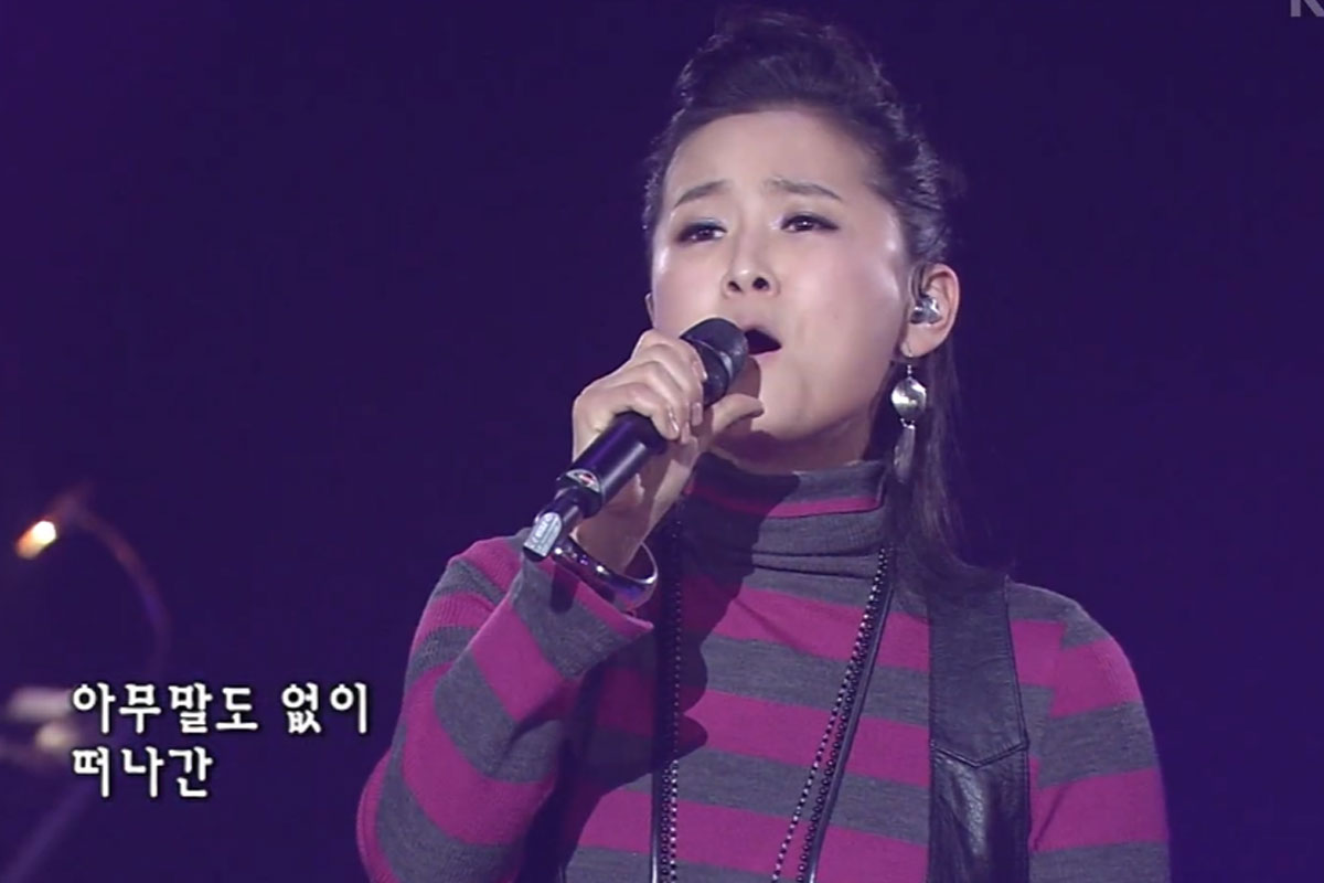 출처 : KBS1 '콘서트 7080'