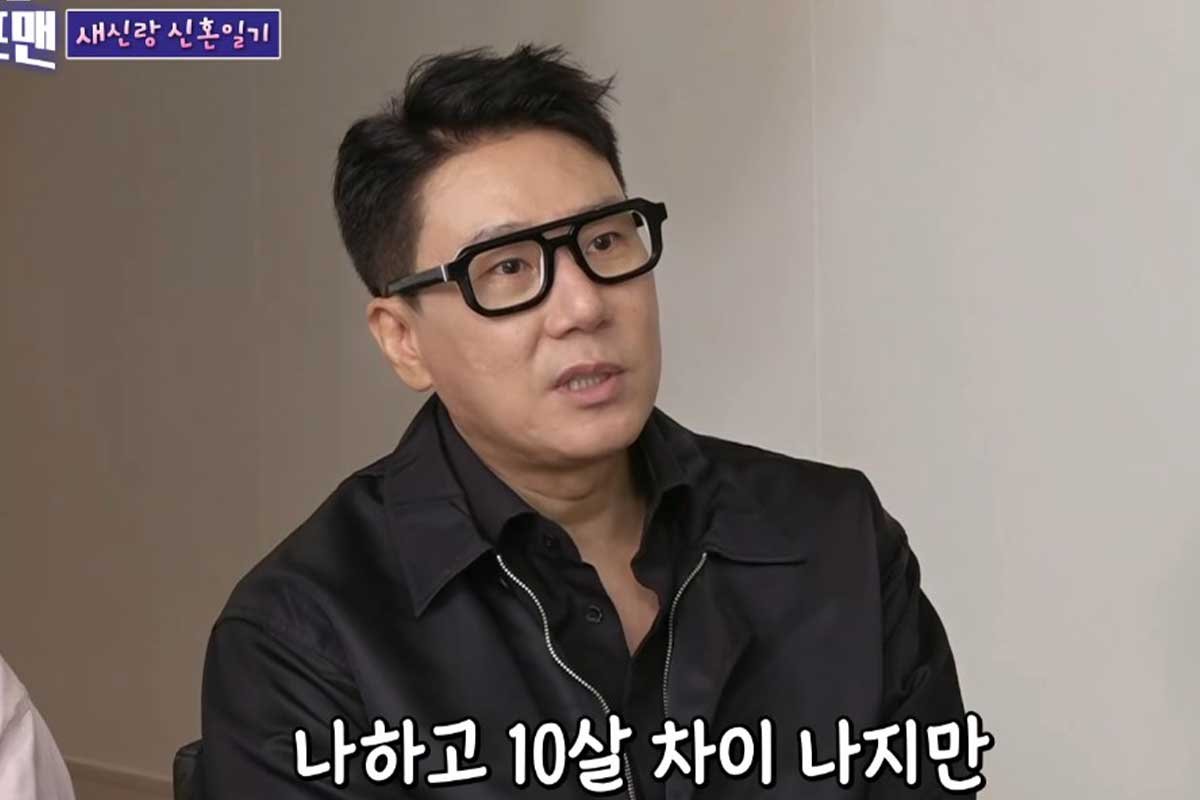 출처 : SBS ‘신발 벗고 돌싱포맨’