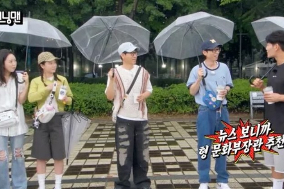 출처: SBS &lsquo;런닝맨&rsquo;