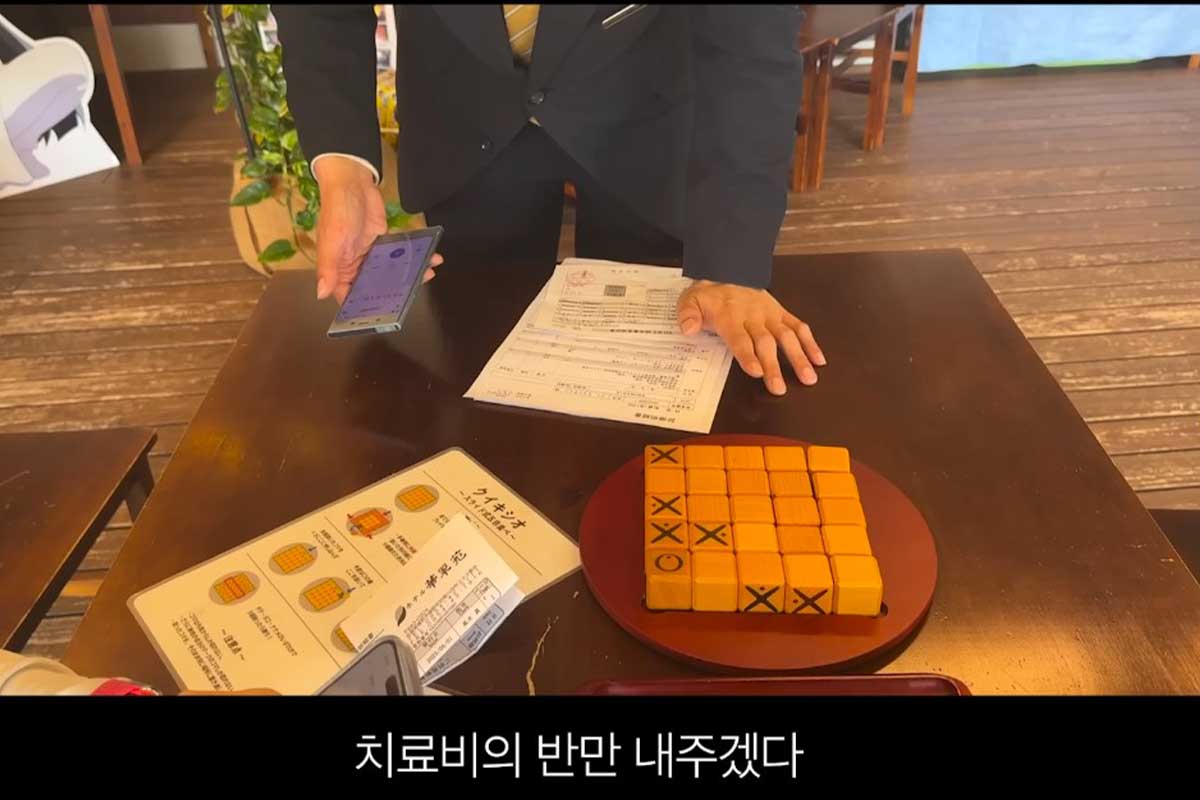 출처 : 유튜브 채널 ‘윤튜브’