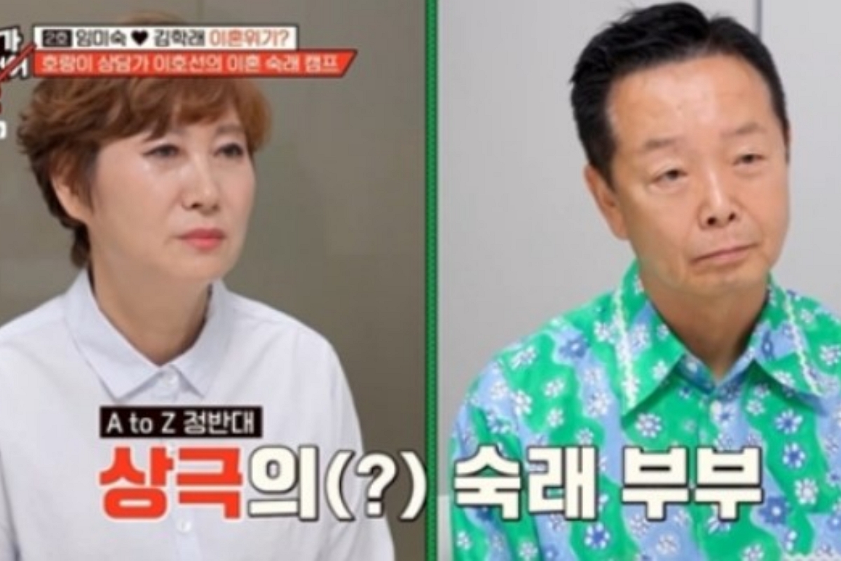 출처: JTBC ‘1호가 될 순 없어2’