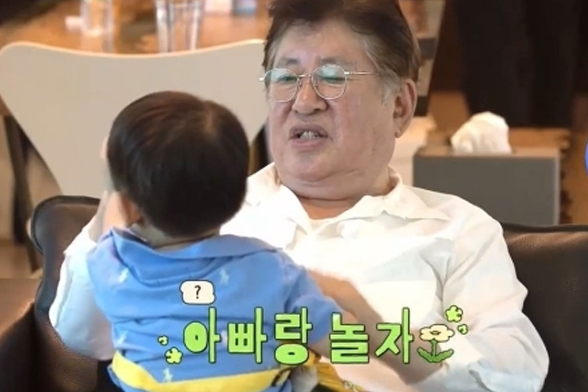 출처 : 채널A '아빠는 꽃중년'