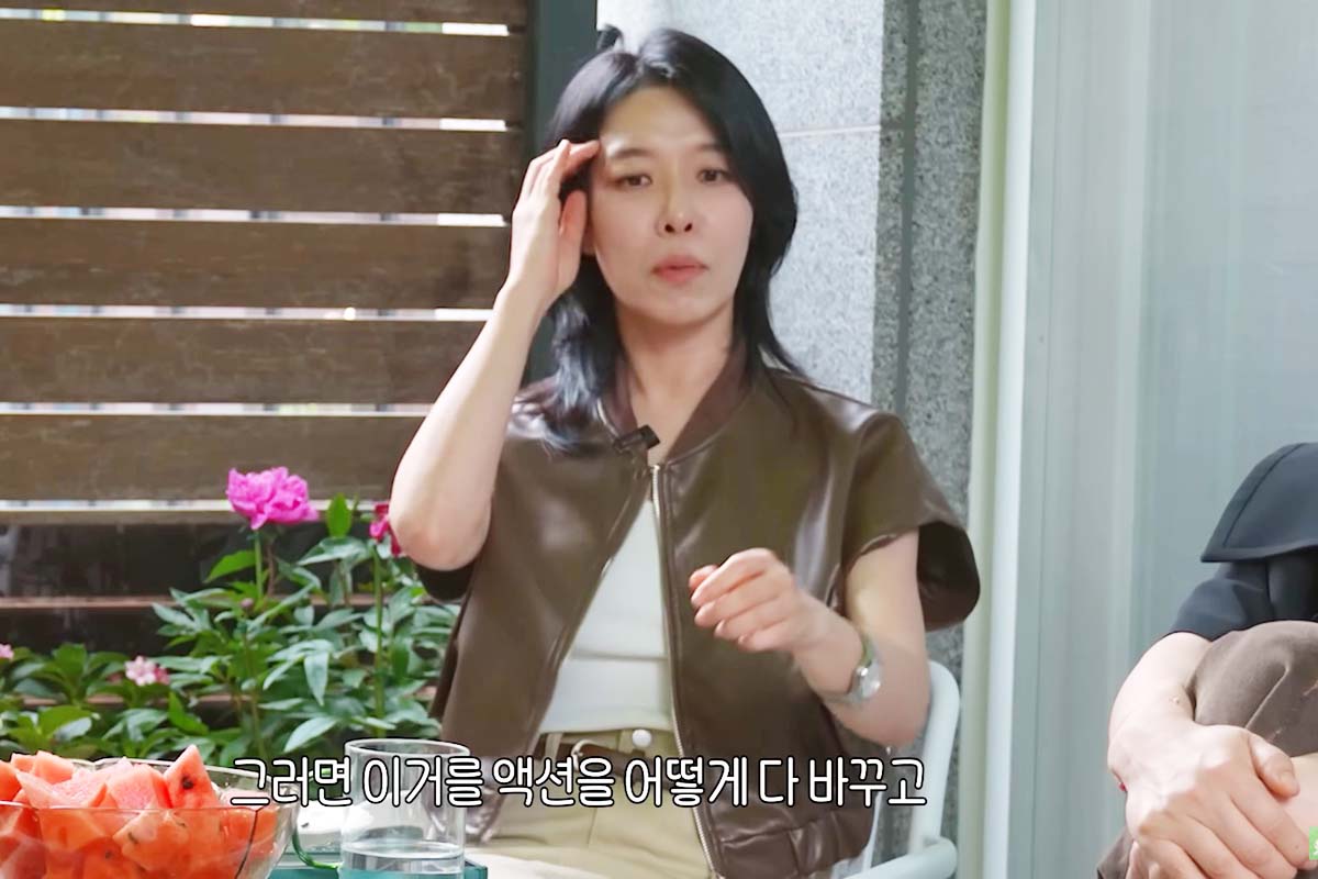 출처 : Youtube '김정난'