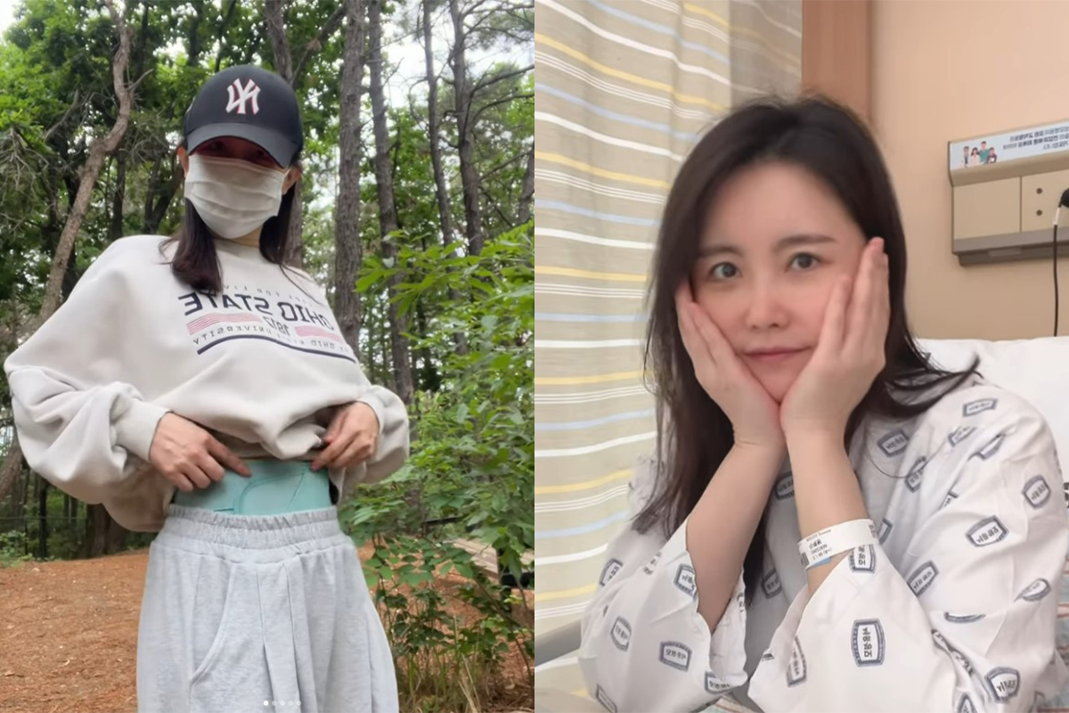 출처 : 윰댕 SNS