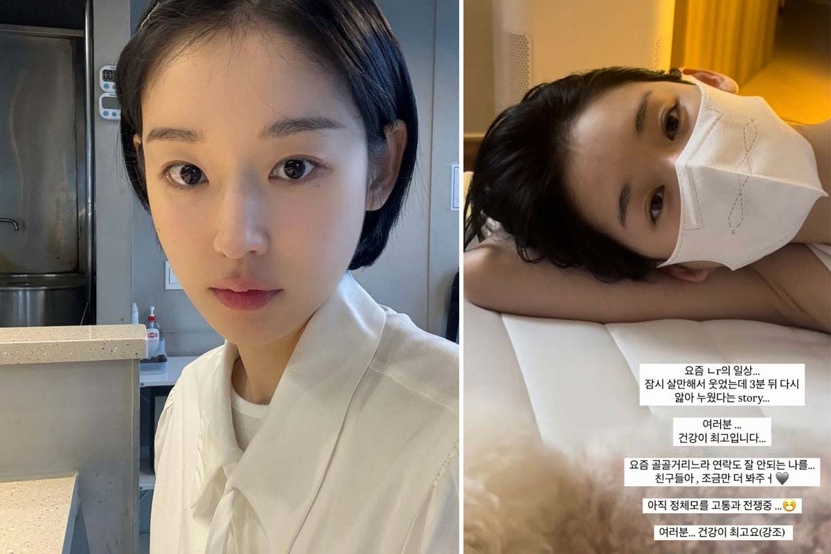 출처 : 박환희 SNS