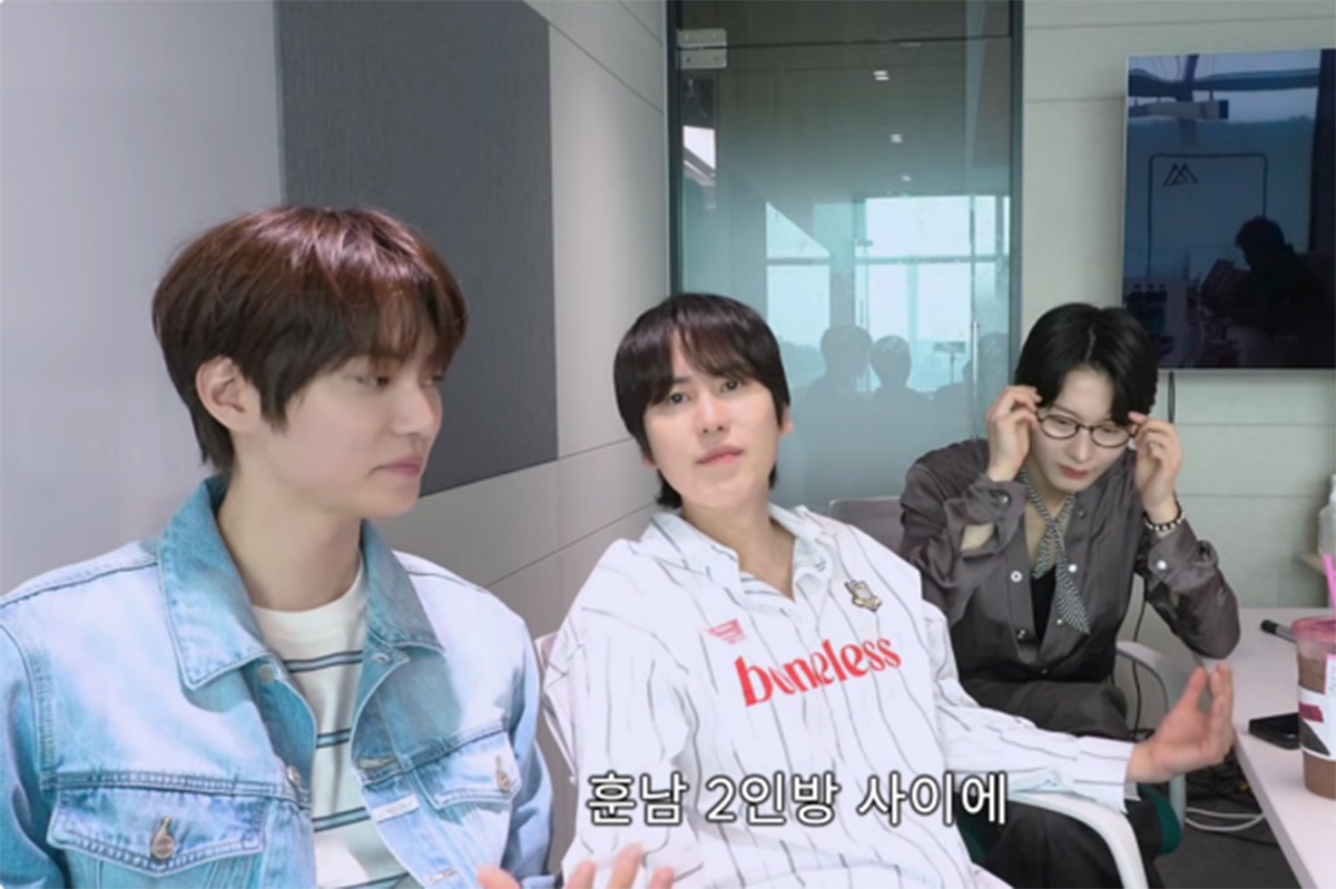 출처 : Youtube '정현규'